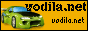 Vodila.net