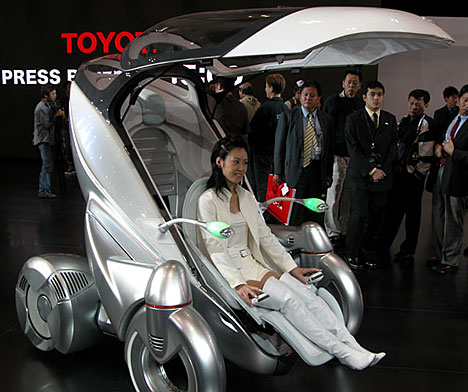 Toyota PM концепт

нажми, чтобы увидеть следующую фотографию